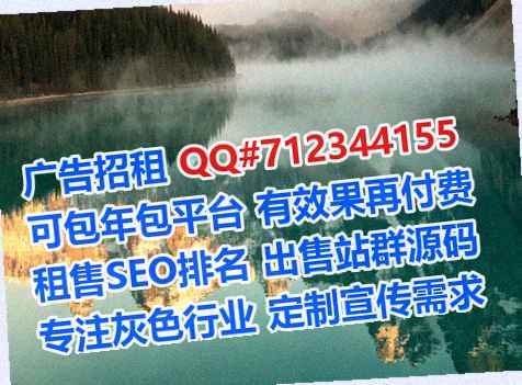 泸水卵源建材事务所